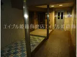 朝日プラザサウスコア姫路