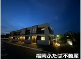 パークスメゾン錦町