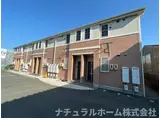 ウィル吉川