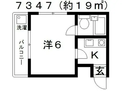 松下マンション(1K/3階)の間取り写真