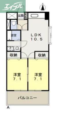 三宅ビル(2LDK/2階)の間取り写真