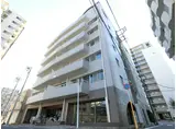白樺フラッツ