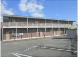 アゼリア上羽
