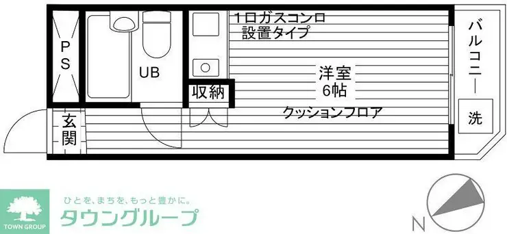 トップ西荻 2階階 間取り