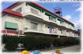 小田第1マンション