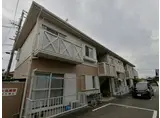 サンハイツ加古川