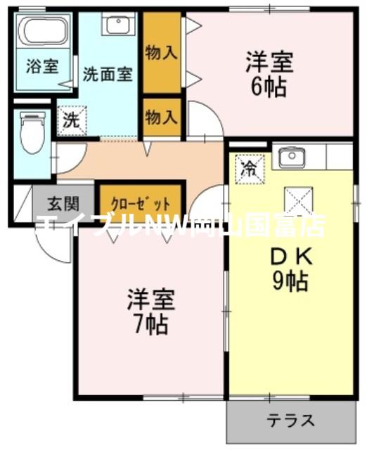 第2エバーグリーン A棟(2DK/1階)の間取り写真