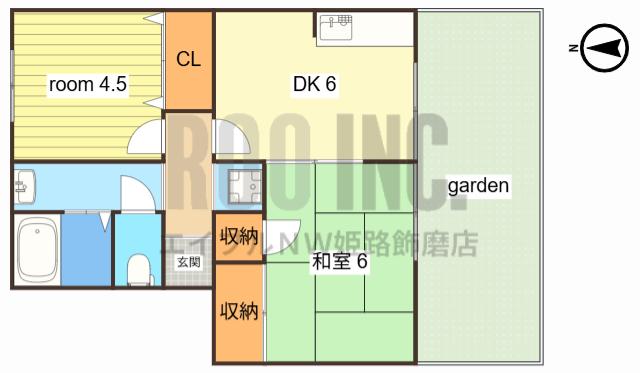 メゾンA(2DK/1階)の間取り写真