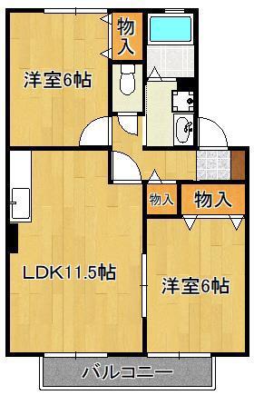 グランドメゾン(2LDK/2階)の間取り写真