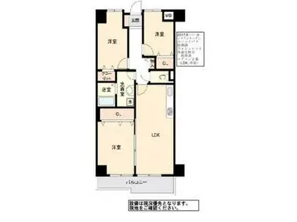 レジデンス代官町スクエア(3LDK/8階)の間取り写真