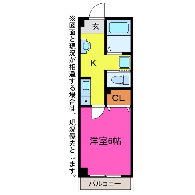 LENOX RESIDENCE(1K/2階)の間取り写真