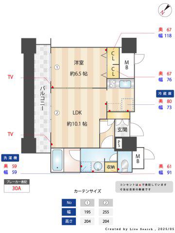 KDXレジデンス大濠ハーバービュータワー(1LDK/19階)の間取り写真