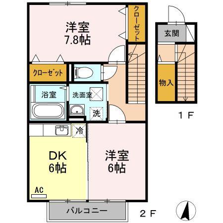 エミネンス上野中(2DK/2階)の間取り写真