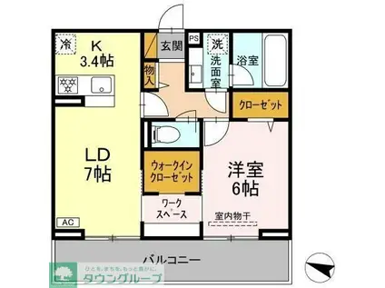 リシェスみのり台 C棟(1SLDK/3階)の間取り写真