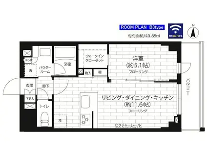 ステージグランデ竹ノ塚(1LDK/4階)の間取り写真