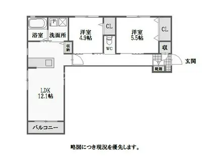 ベレオ中島田(2LDK/3階)の間取り写真