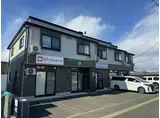 シオンコート富沢