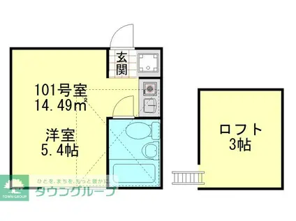 スカイピア梶ヶ谷(ワンルーム/1階)の間取り写真