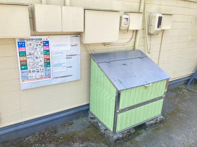 プレジール真庭A
