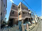 サンベルグ千年