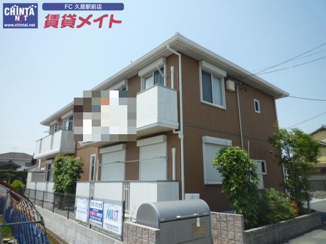 エルセナ A
