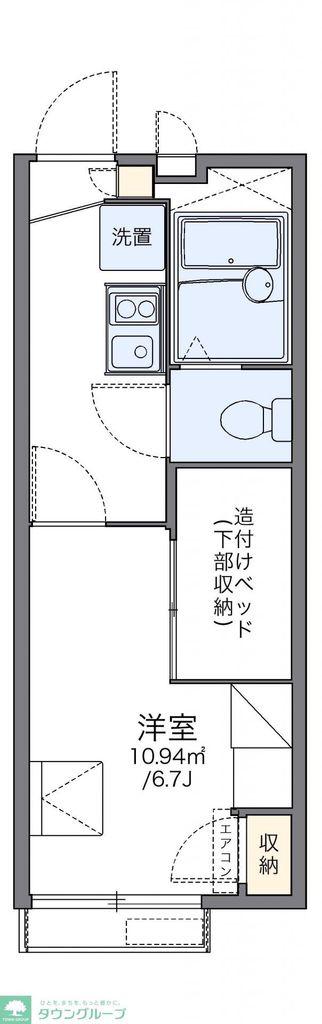 レオパレスシティパルつつじが丘