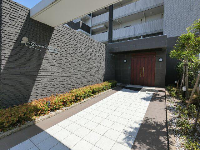 グランドアプティー