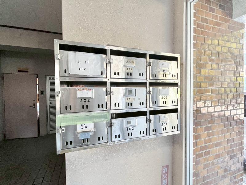 二葉コーポラス