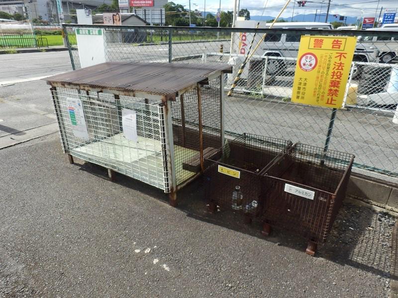 レインボーハイツⅡ