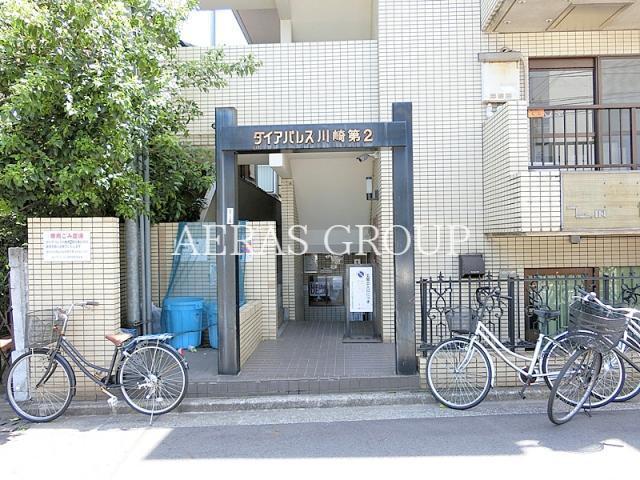 ダイアパレス川崎第2