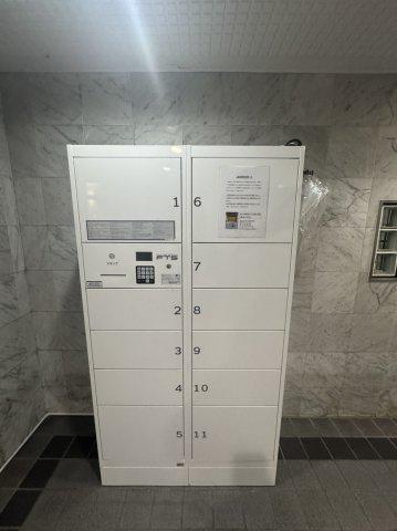 新大阪パークランド