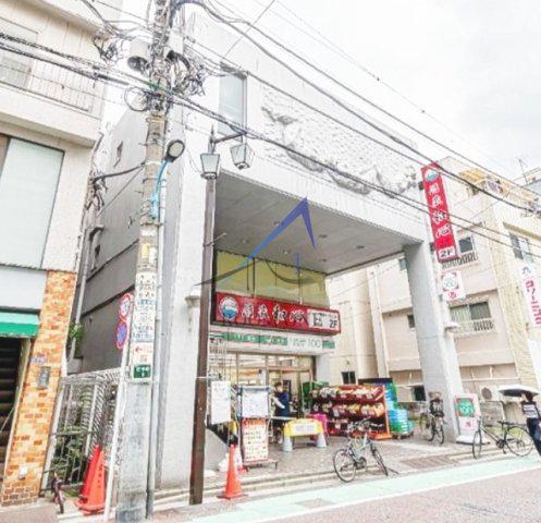 フリーデンハイム四谷