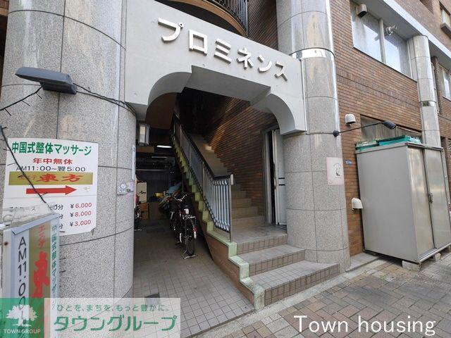 プロミネンス13仲町台
