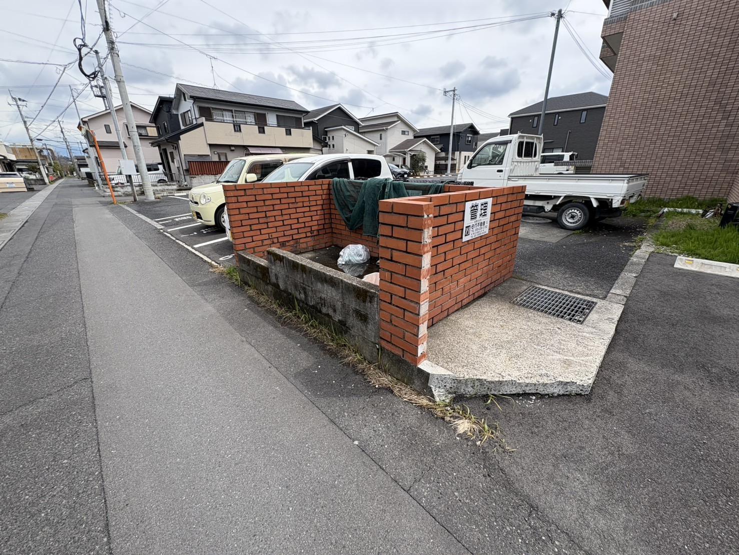 センターコート