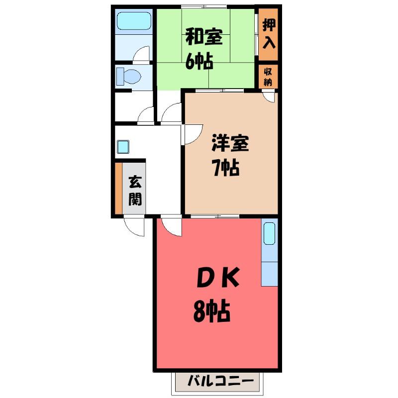 ハイツB&K(2DK/2階)の間取り写真