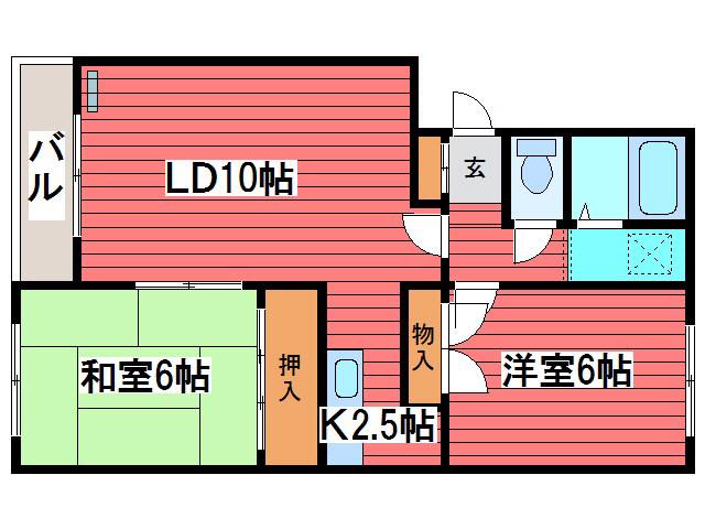 サンライズマンション(2LDK/3階)の間取り写真