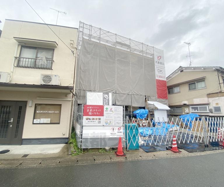 ヒカルサ京都梅津