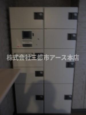 ウイング多摩川