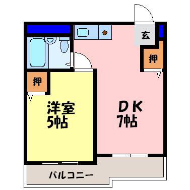 アメニティ新高1番館(1DK/5階)の間取り写真