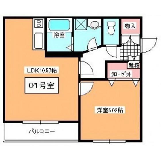 メゾンパティオ神山(1LDK/3階)の間取り写真