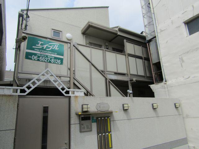 エックスワン