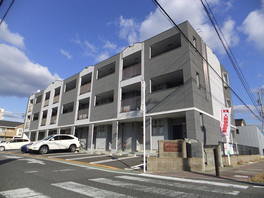 グランデ瑞穂