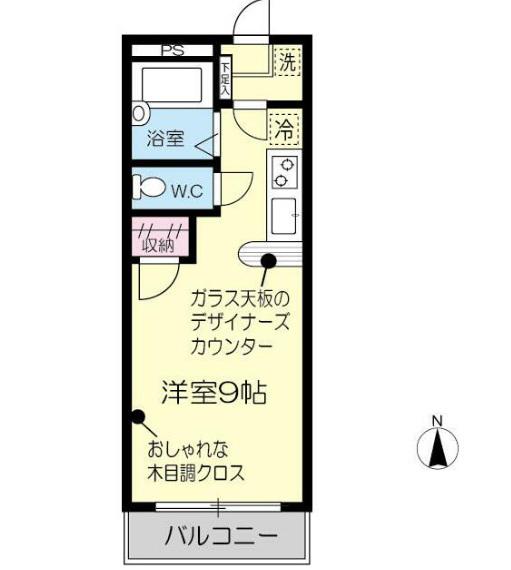ビューパレス一本杉(1K/1階)の間取り写真