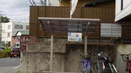 アーバンライフ