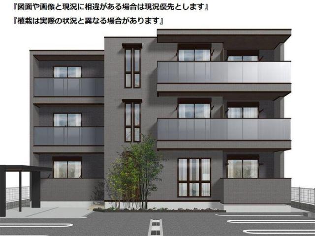 セレスティア旭町