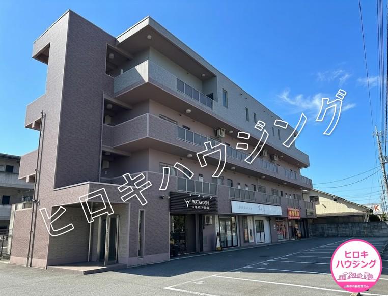 ボヌール石田