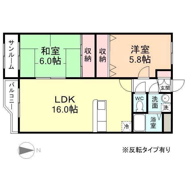 ユーシン・セガワ(2LDK/4階)の間取り写真