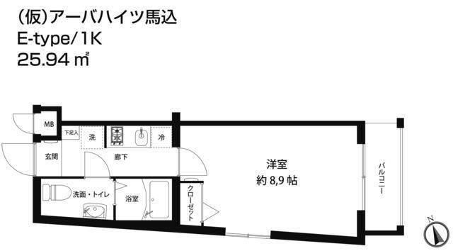 レオーネ馬込(1K/4階)の間取り写真