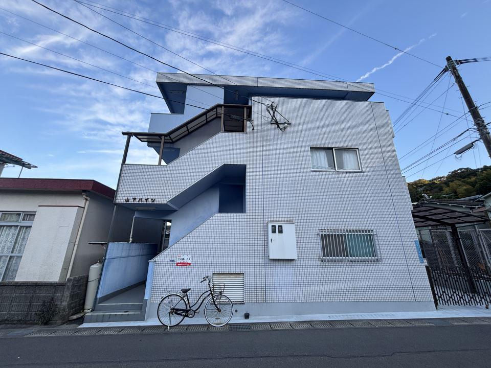 山下ハイツ