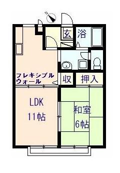 ヴェルボヌール(1LDK/2階)の間取り写真